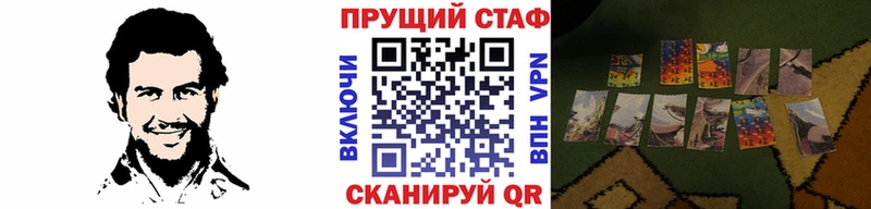 Купить наркотик аптеки Малоархангельск Амфетамин Меф мяу мяу СК hydra ONION Марихуана ГАШ