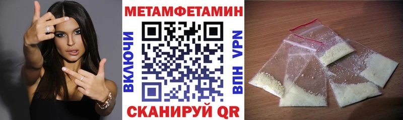 наркотики  Малоархангельск  АМФ 98% 