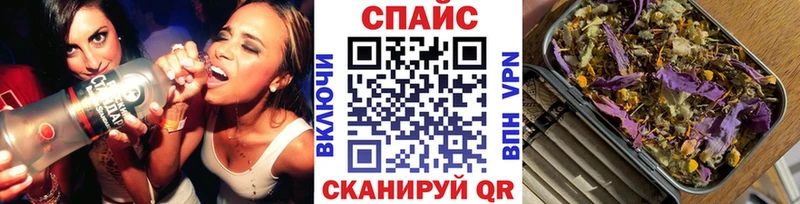 Бутират жидкий экстази  где продают   Малоархангельск 