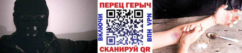 hydra рабочий сайт  Малоархангельск  Героин VHQ 