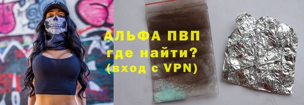 jwh Аркадак