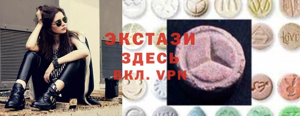 а пвп мука Армянск
