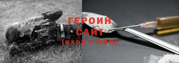 jwh Аркадак
