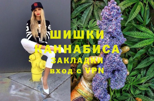 а пвп мука Армянск