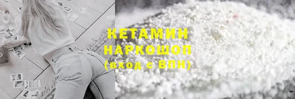 jwh Аркадак