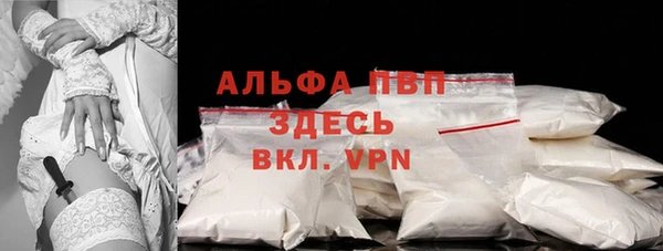 jwh Аркадак