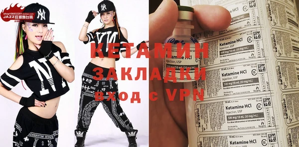 jwh Аркадак