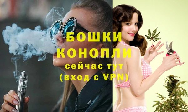 jwh Аркадак