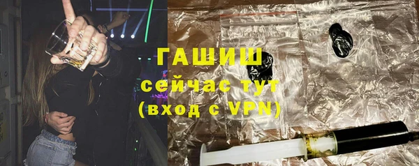хмурый Алексеевка