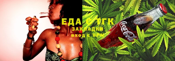 jwh Аркадак
