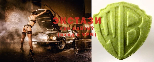 а пвп мука Армянск