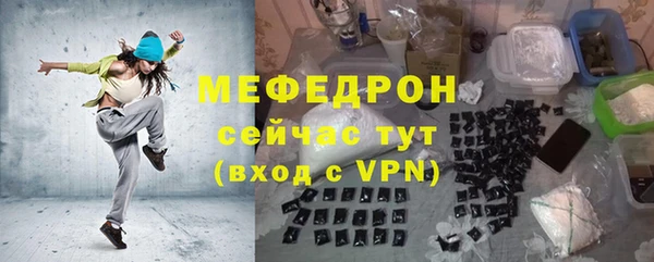 jwh Аркадак
