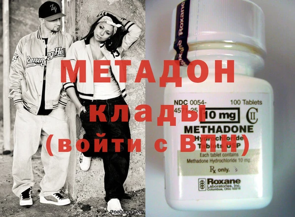 jwh Аркадак