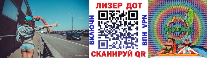 блэк спрут ссылка Малоархангельск Марки N-bome 1500мкг